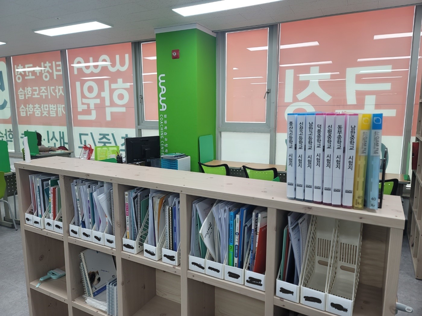 와와학습코칭학원 하남풍산점 학습 공간 4