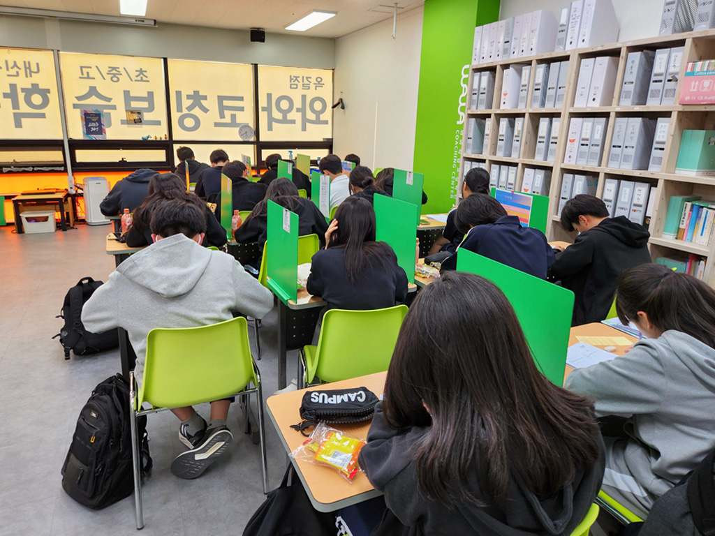 와와학습코칭학원 옥길점 학습 공간 1