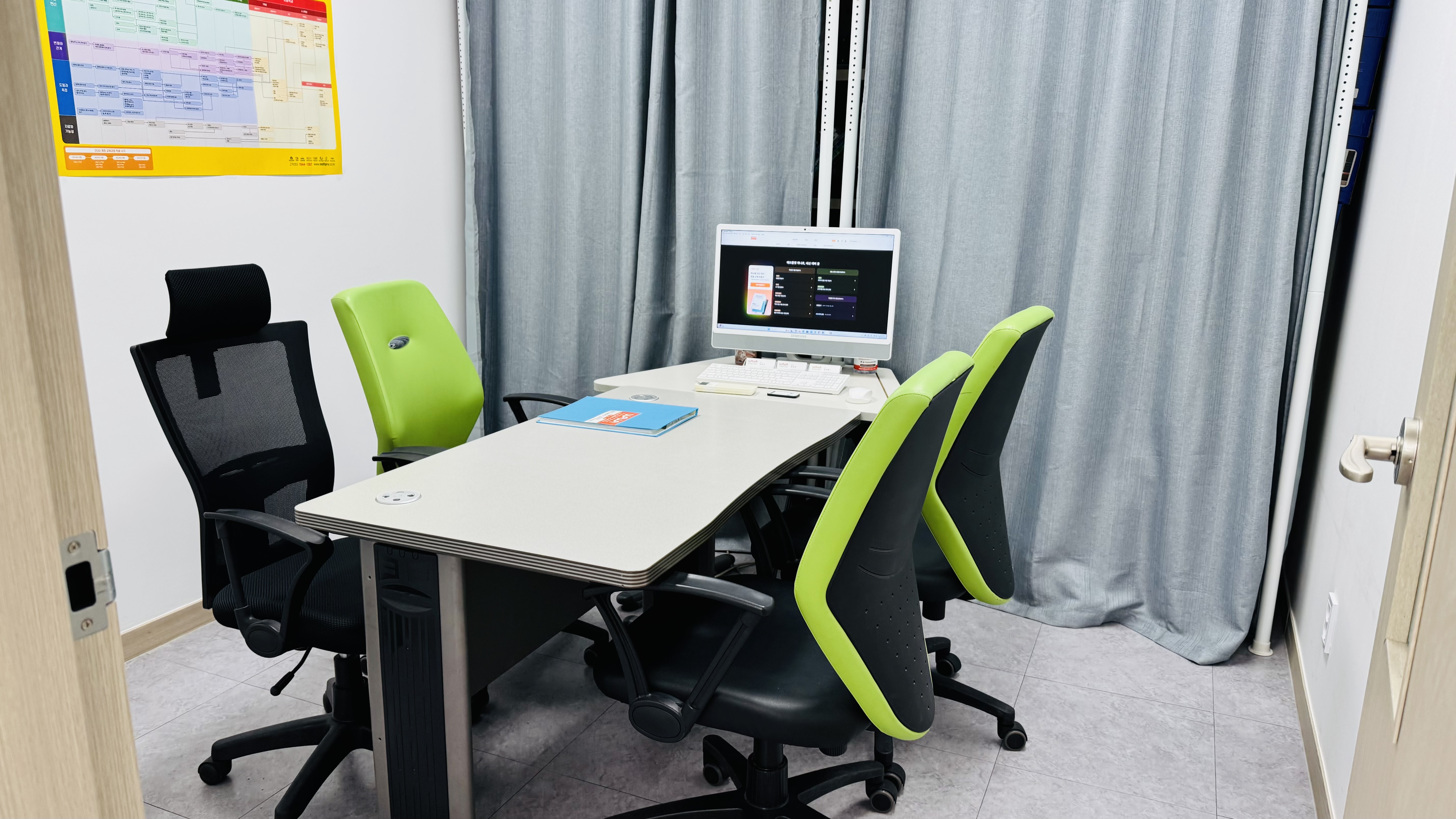 와와학습코칭학원 미금점 학습 공간 2