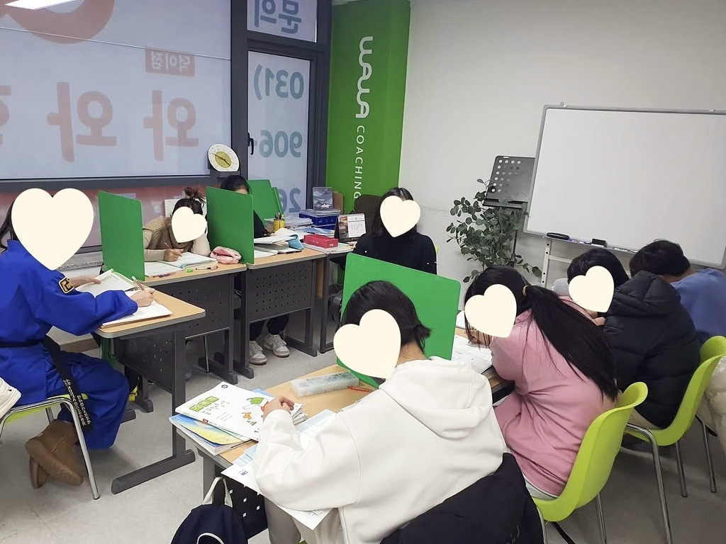 와와학습코칭학원 덕이점 학습 공간 4