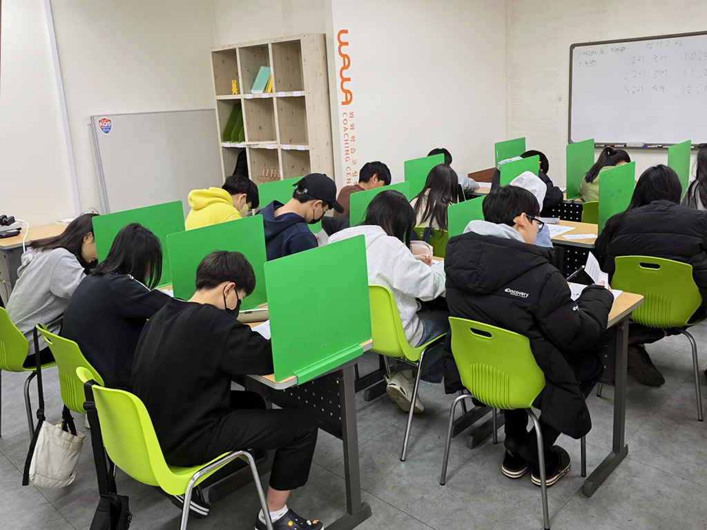 와와학습코칭학원 풍동점 학습 공간 2