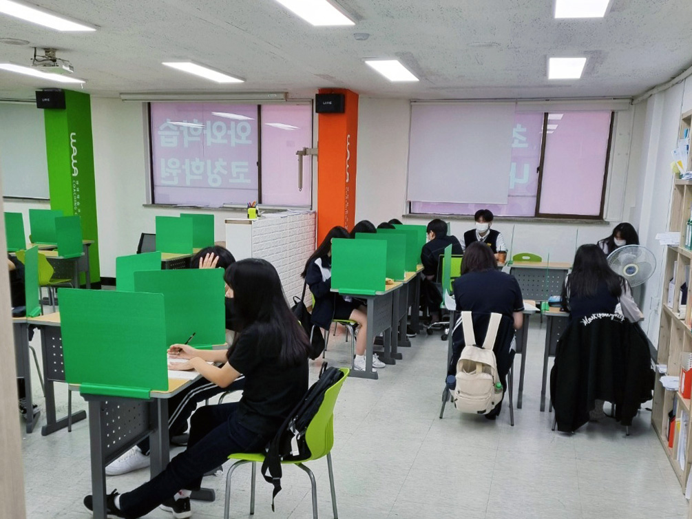 와와학습코칭학원 명일점 학습 공간 1