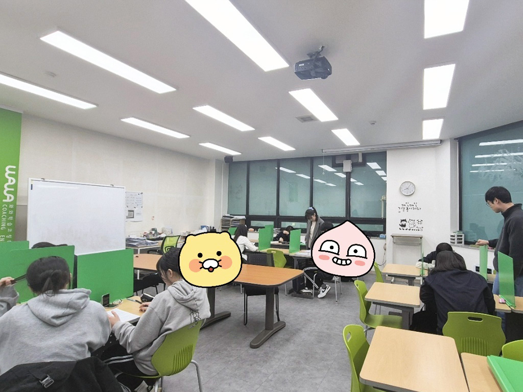 와와학습코칭학원 원당점 학습 공간 2