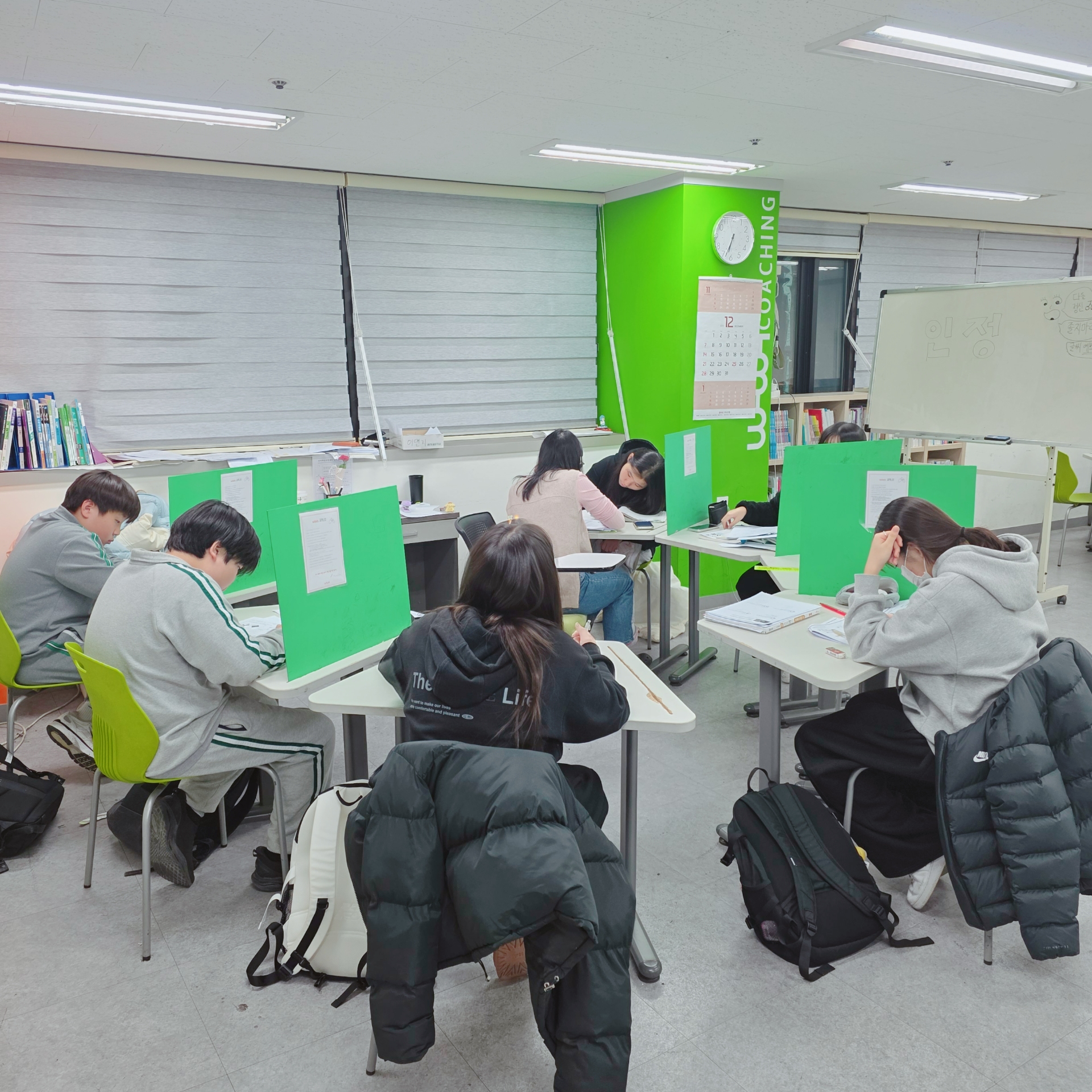 와와학습코칭학원 상남점 학습 공간 6