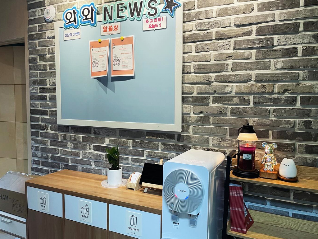 와와학습코칭학원 별가람점 학습 공간 2
