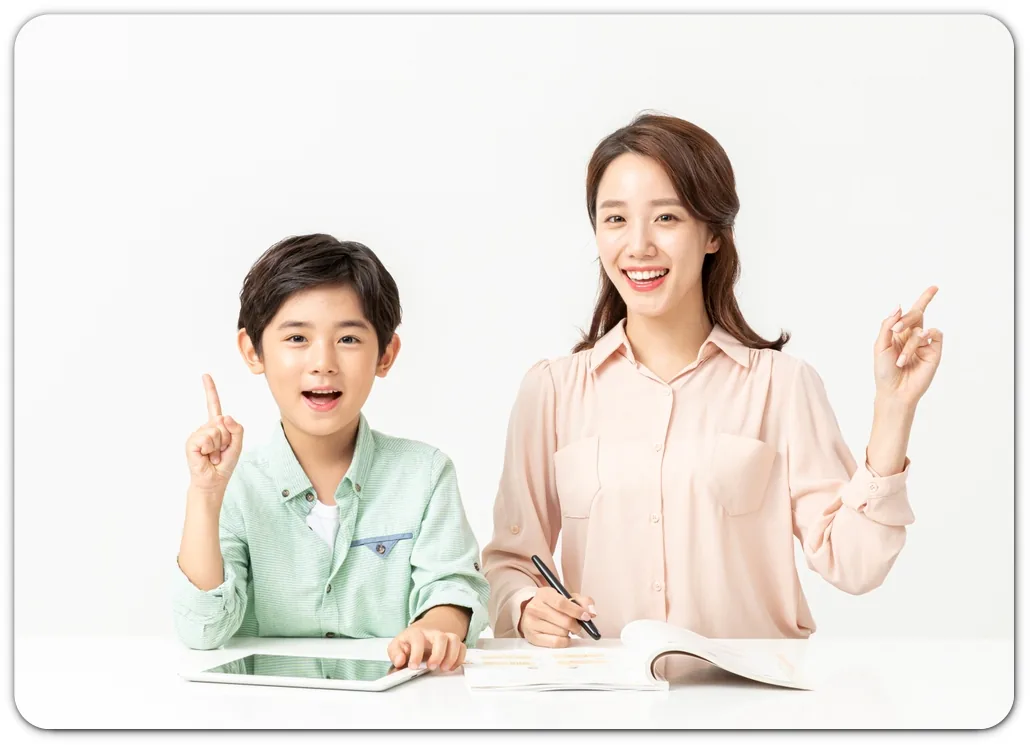 가정 학습 지원, 대신 해주던 일을 아이에게 돌려주는 단계 본문 · 보호자와 아이의 대화