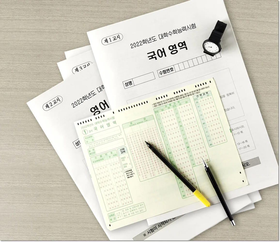 우리 아이에게 맞는 학원 비교, 필요와 확인 과제를 먼저 적기 본문 · 기록을 나타내는 그래프